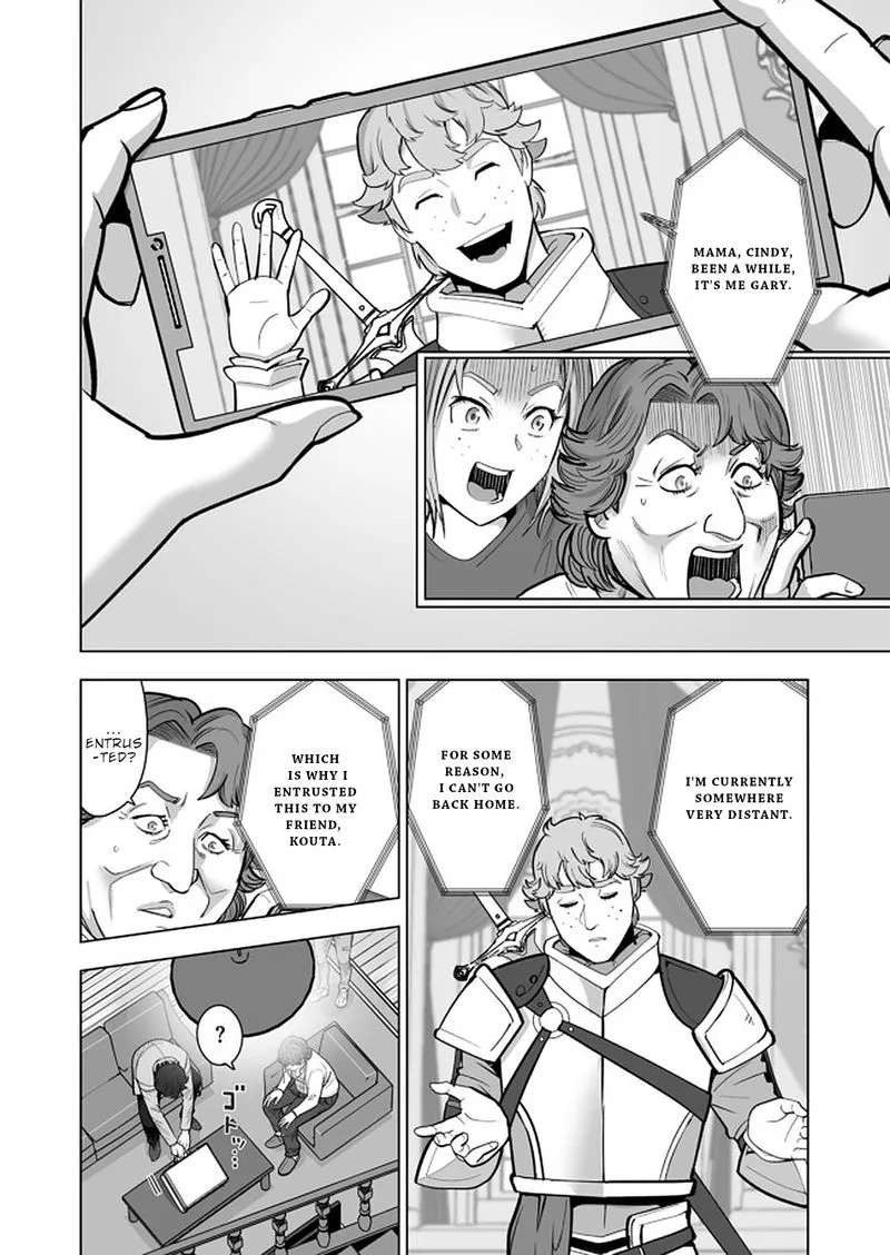 Sen no Sukiru o Motsu Otoko Chapter 40 page 16