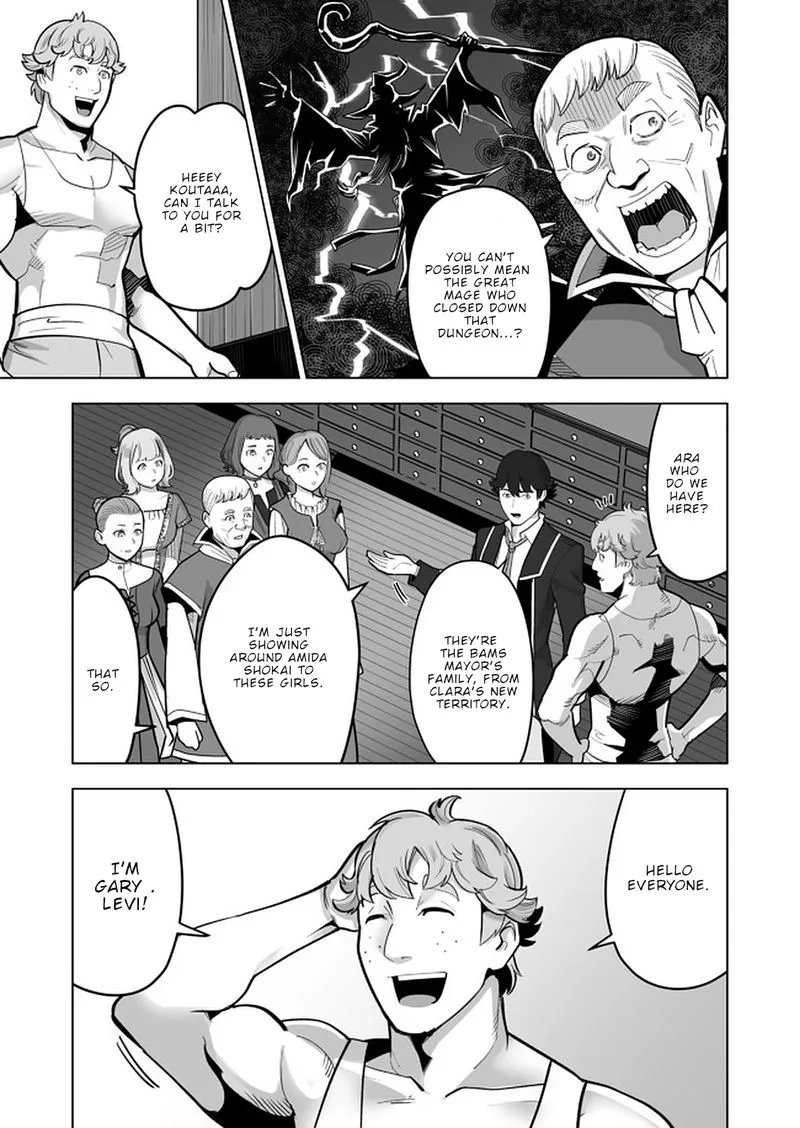 Sen no Sukiru o Motsu Otoko Chapter 40 page 11