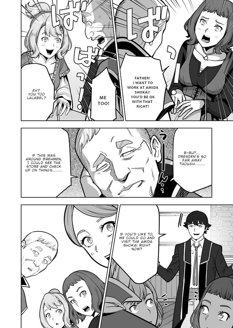Sen no Sukiru o Motsu Otoko Chapter 40 page 8