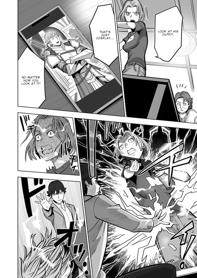 Sen no Sukiru o Motsu Otoko Chapter 40 page 20