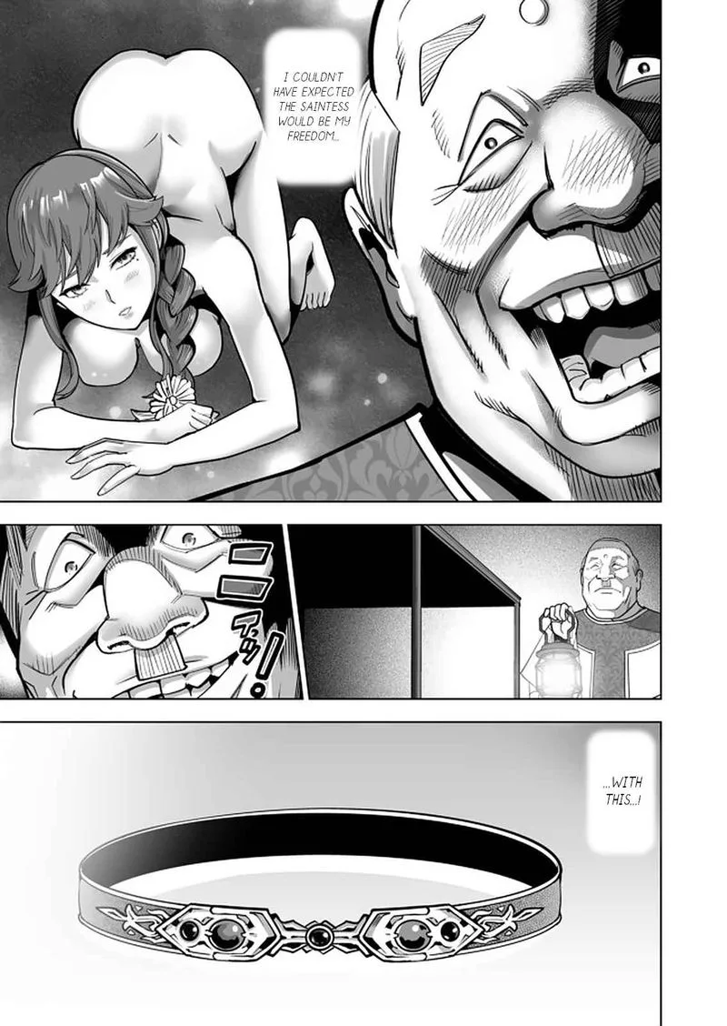 Sen no Sukiru o Motsu Otoko Chapter 41 page 3