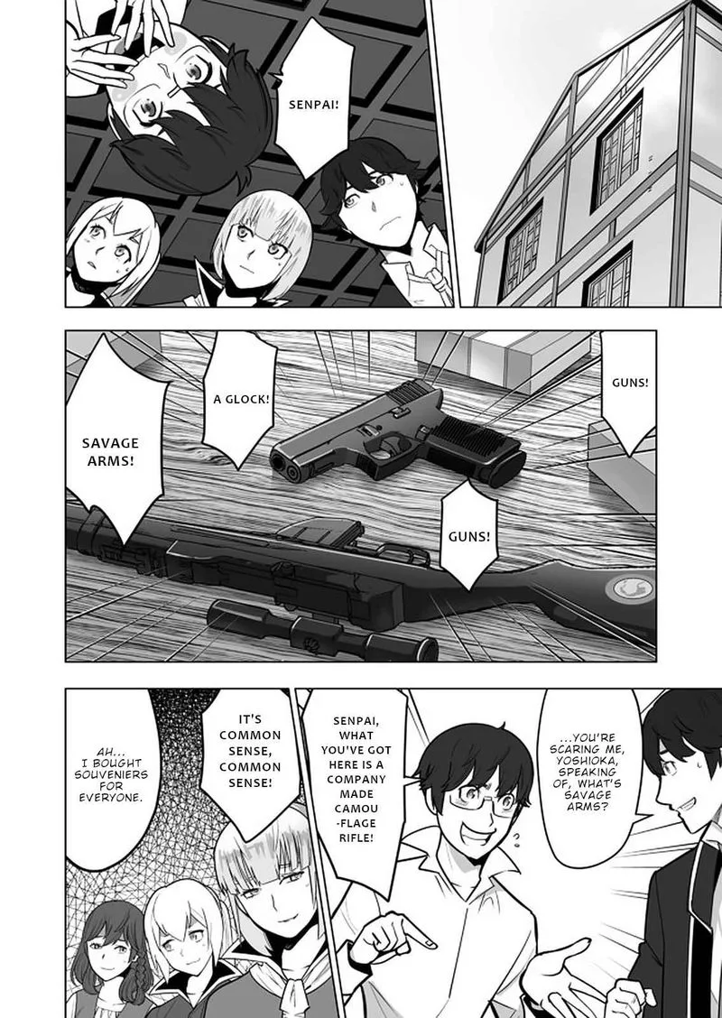 Sen no Sukiru o Motsu Otoko Chapter 41 page 14