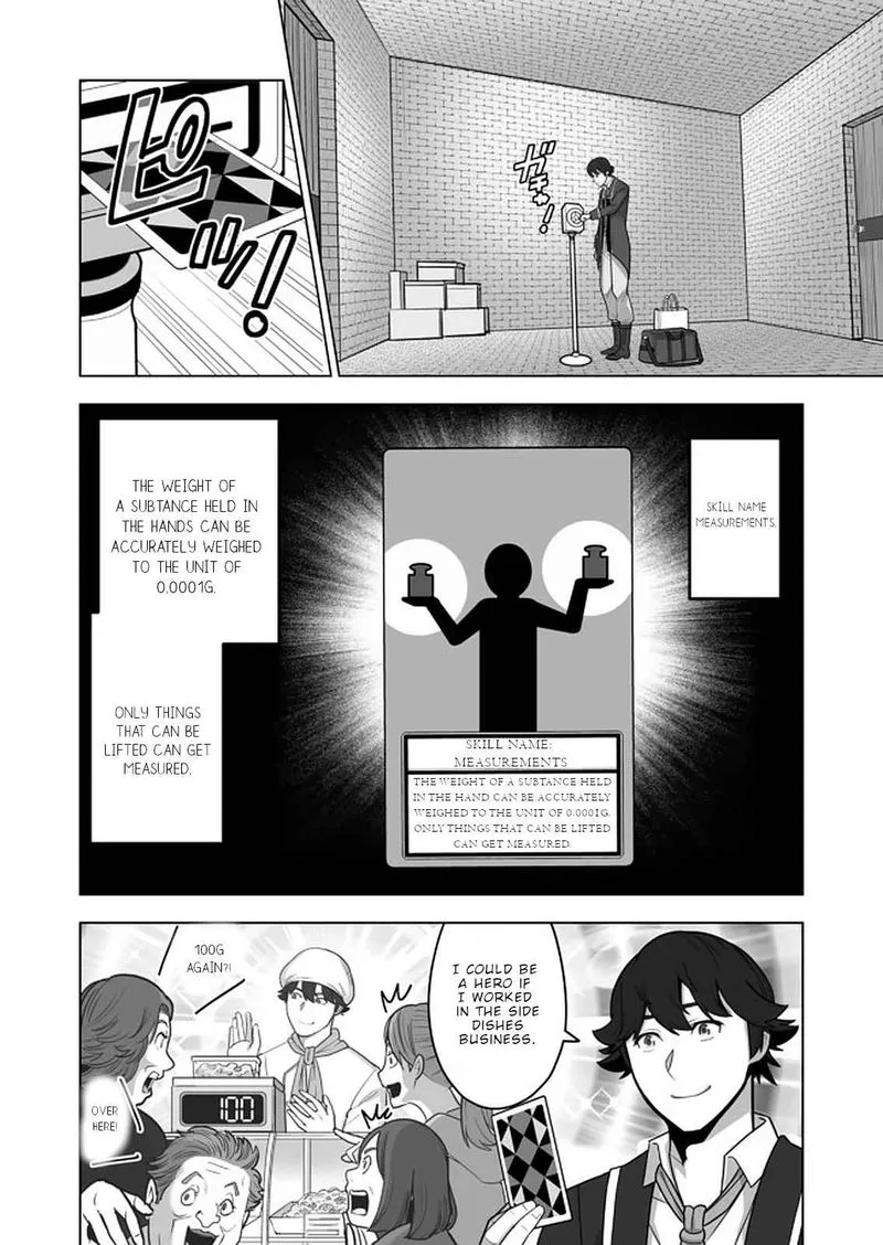 Sen no Sukiru o Motsu Otoko Chapter 41 page 10