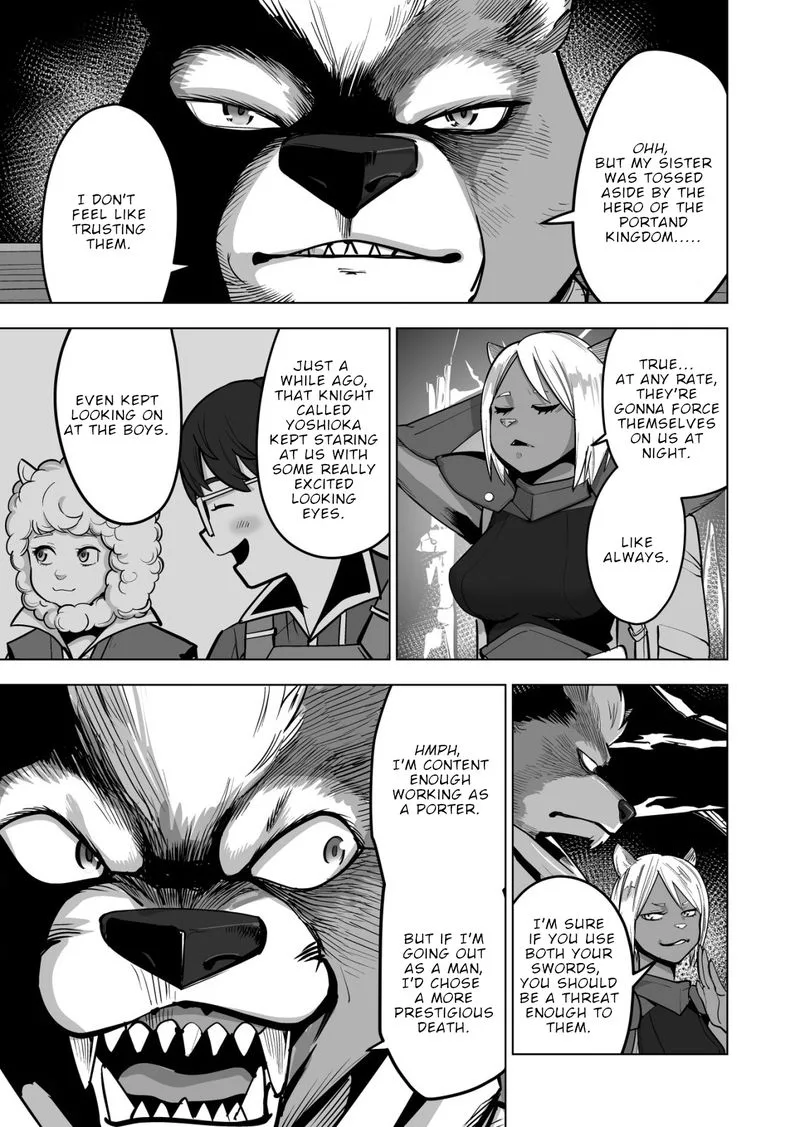 Sen no Sukiru o Motsu Otoko Chapter 42 page 17