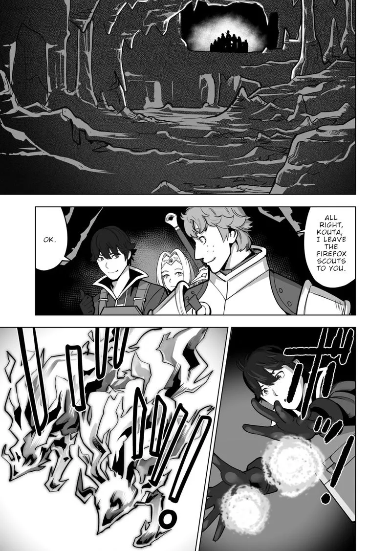 Sen no Sukiru o Motsu Otoko Chapter 42 page 13