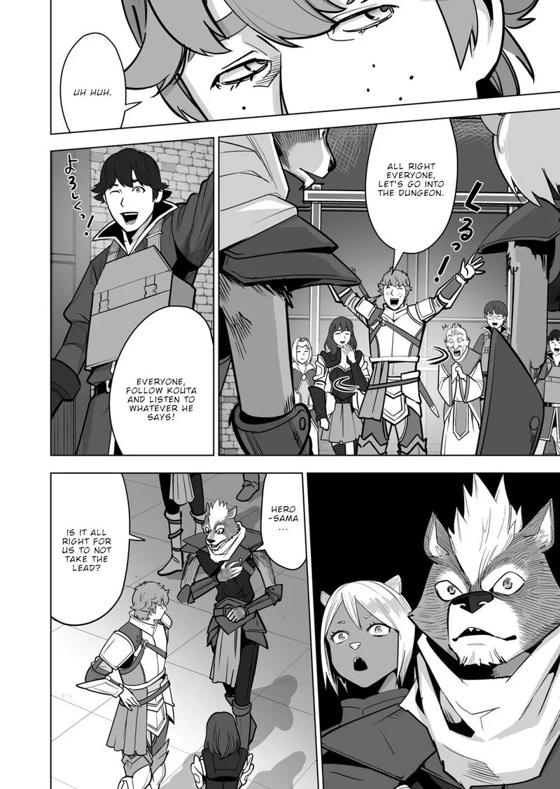 Sen no Sukiru o Motsu Otoko Chapter 42 page 6