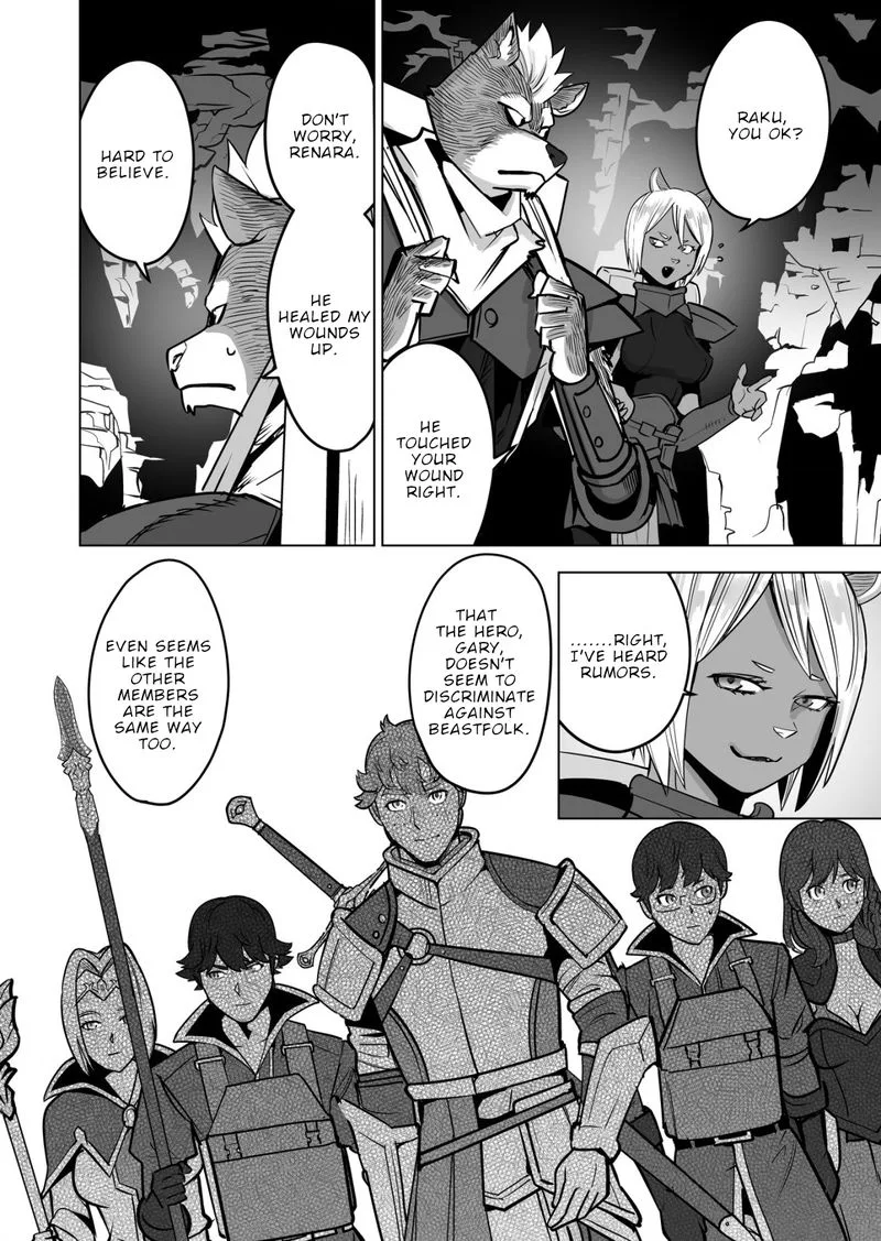 Sen no Sukiru o Motsu Otoko Chapter 42 page 16