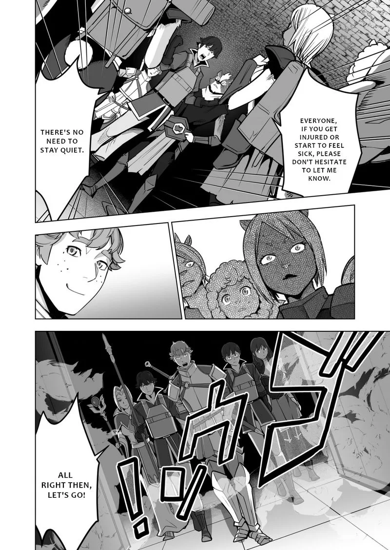 Sen no Sukiru o Motsu Otoko Chapter 42 page 12