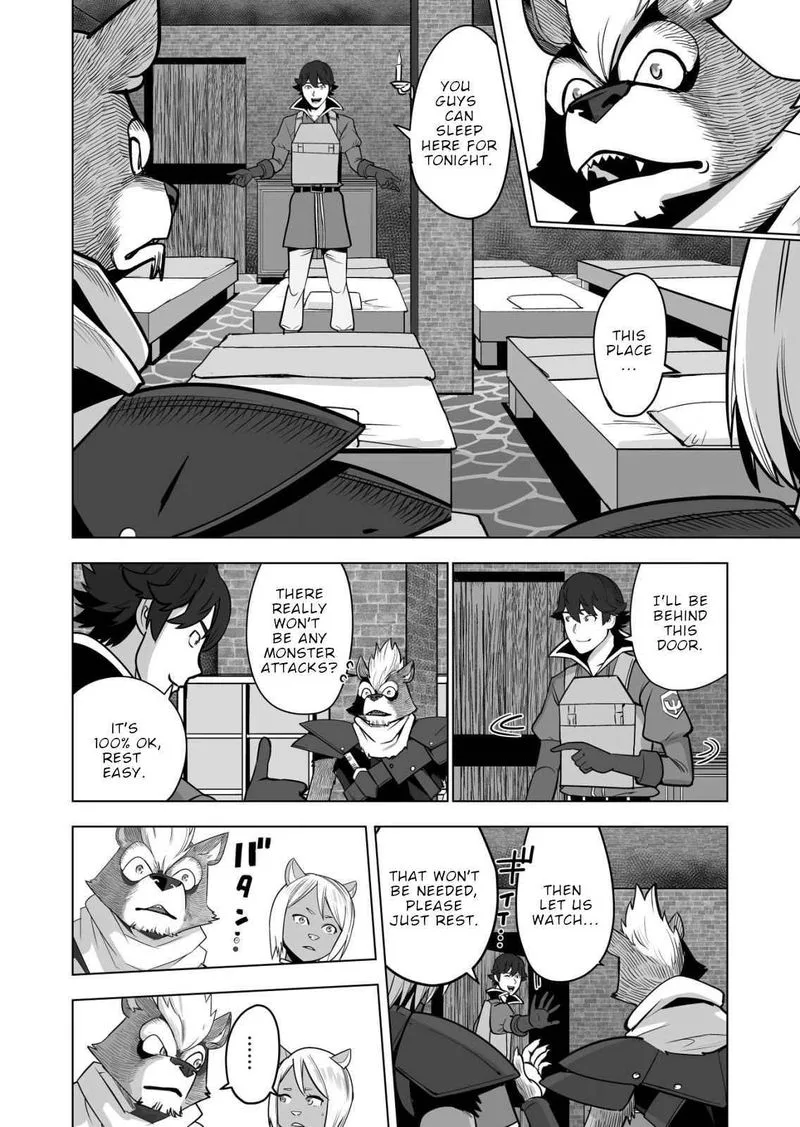 Sen no Sukiru o Motsu Otoko Chapter 43 page 12