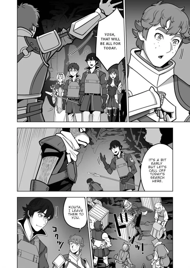 Sen no Sukiru o Motsu Otoko Chapter 43 page 10