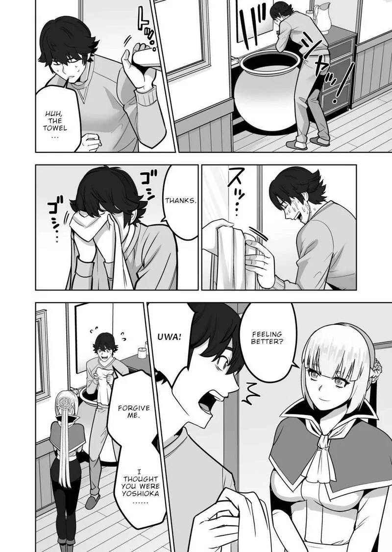 Sen no Sukiru o Motsu Otoko Chapter 43 page 20
