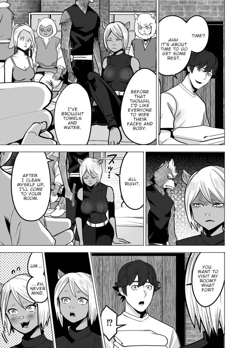 Sen no Sukiru o Motsu Otoko Chapter 43 page 15