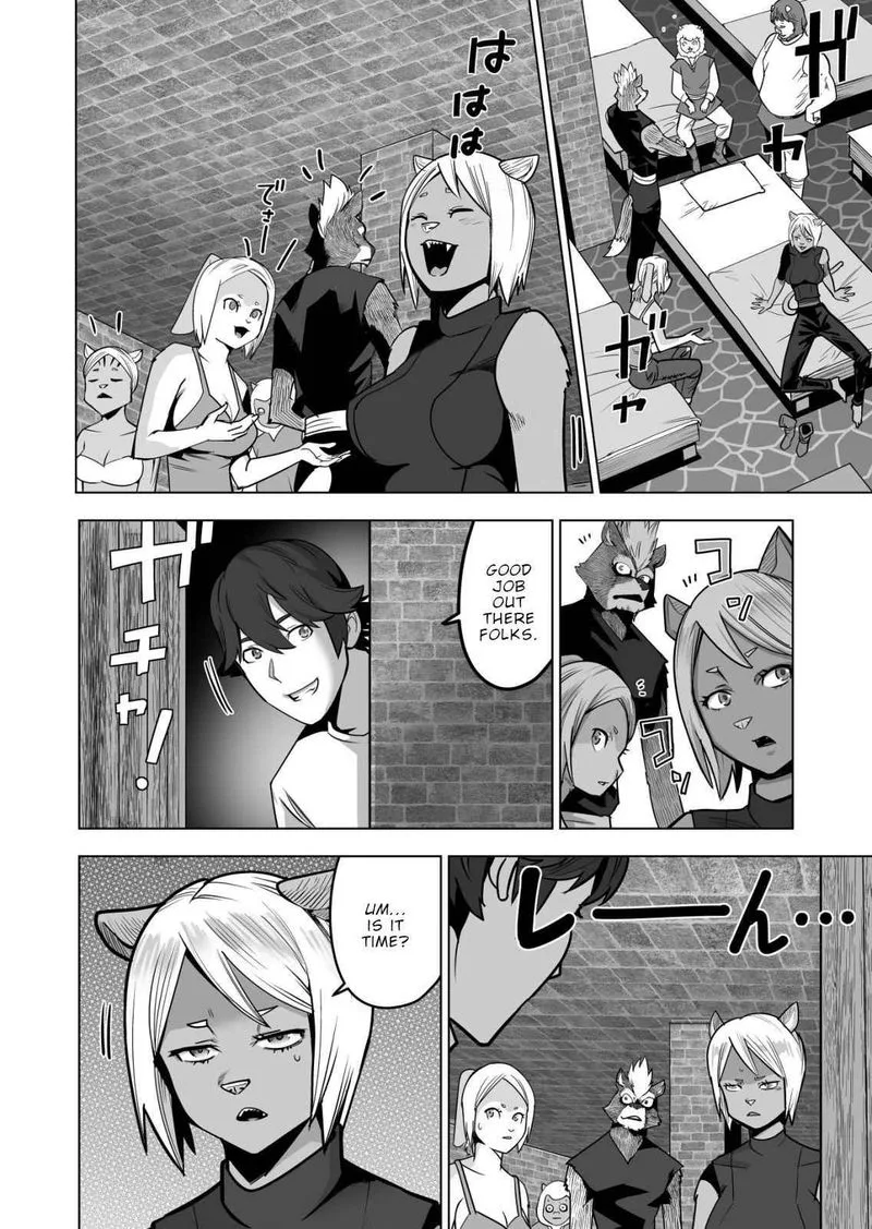 Sen no Sukiru o Motsu Otoko Chapter 43 page 14