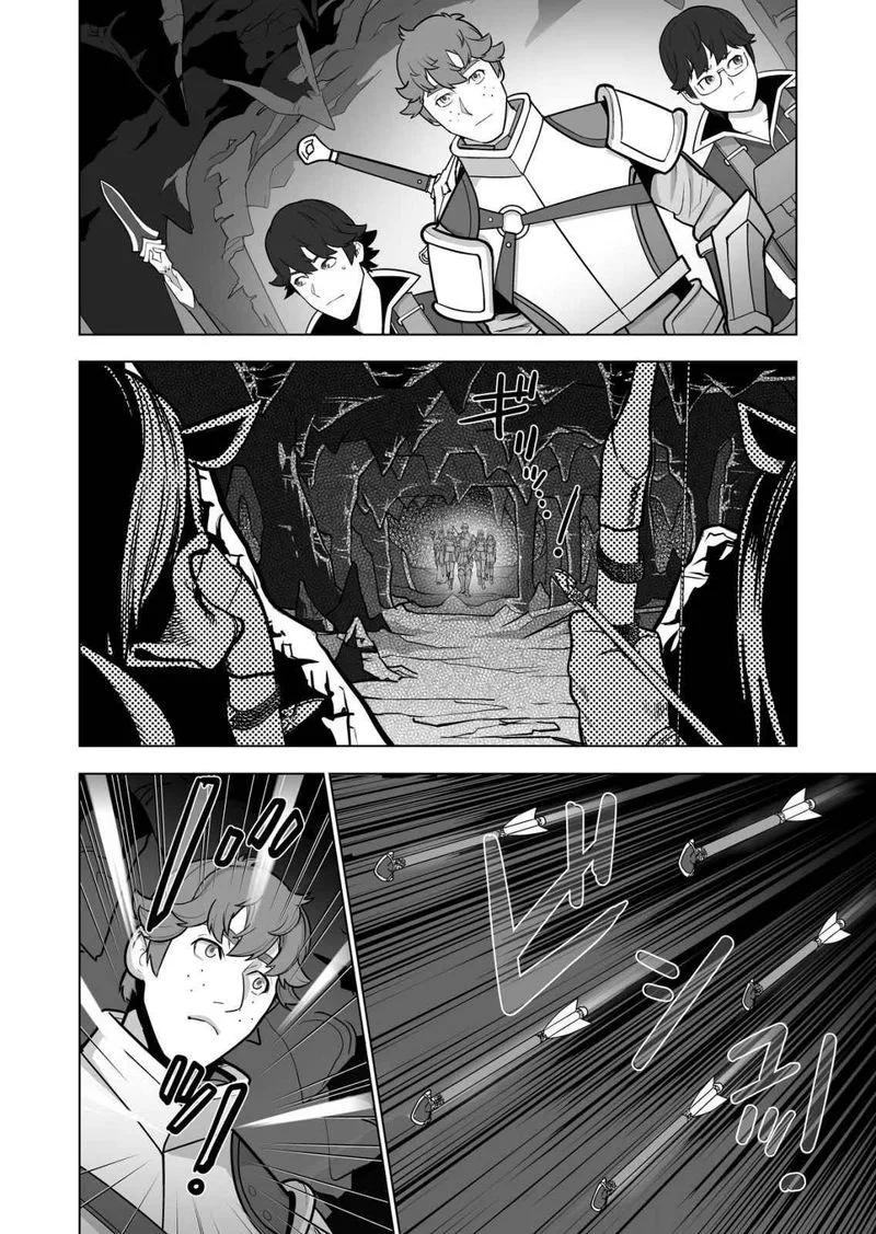 Sen no Sukiru o Motsu Otoko Chapter 43 page 6