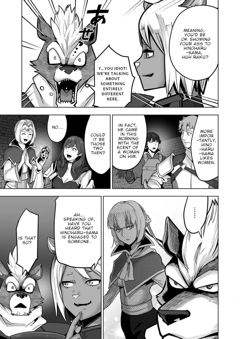 Sen no Sukiru o Motsu Otoko Chapter 44 page 3