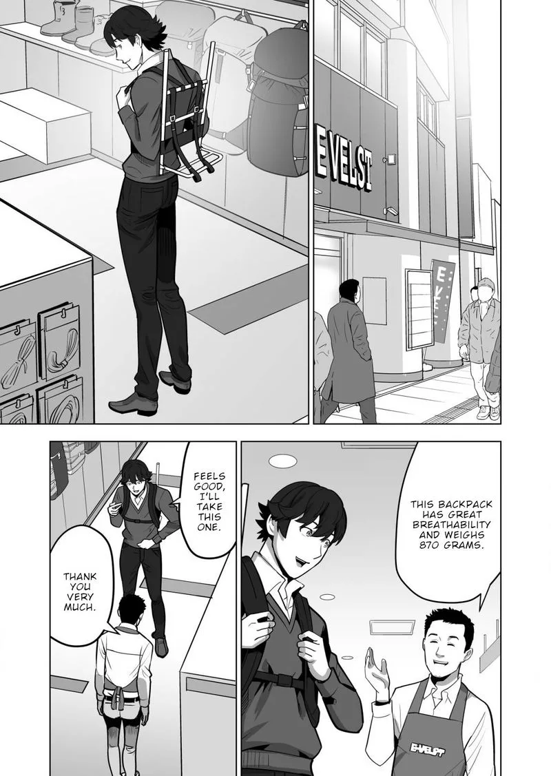 Sen no Sukiru o Motsu Otoko Chapter 44 page 19
