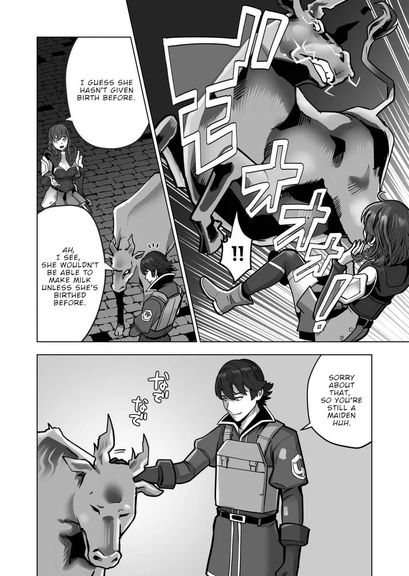 Sen no Sukiru o Motsu Otoko Chapter 44 page 10