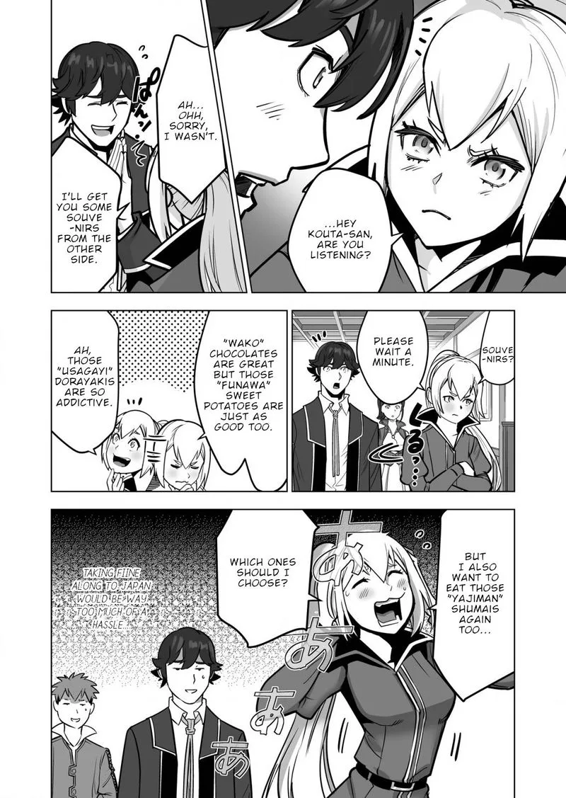 Sen no Sukiru o Motsu Otoko Chapter 44 page 18