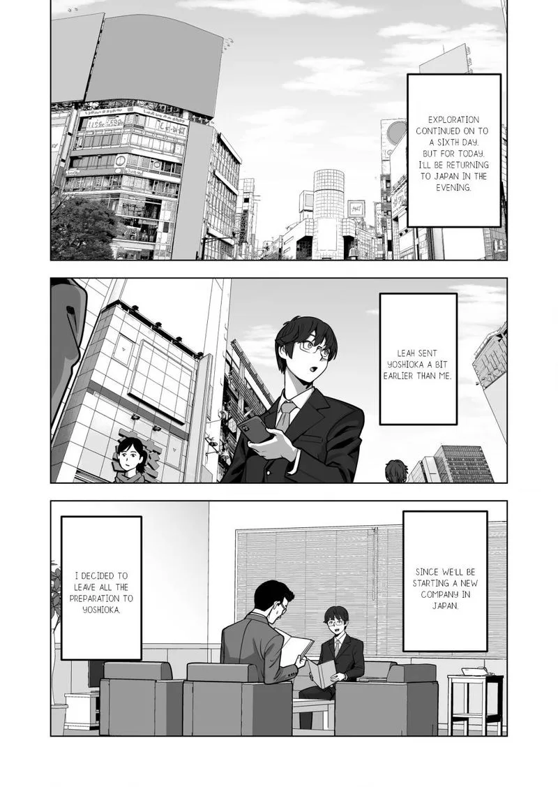 Sen no Sukiru o Motsu Otoko Chapter 44 page 12
