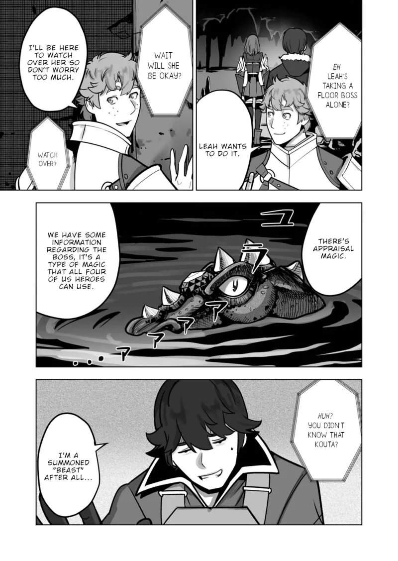 Sen no Sukiru o Motsu Otoko Chapter 45 page 17