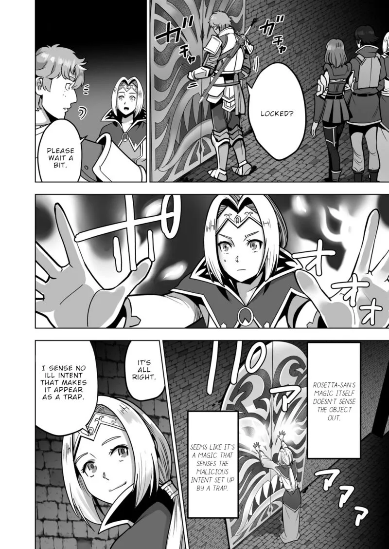 Sen no Sukiru o Motsu Otoko Chapter 45 page 8