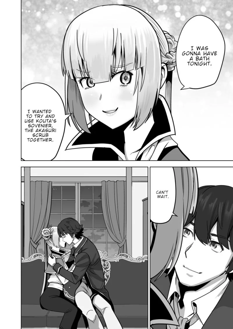 Sen no Sukiru o Motsu Otoko Chapter 46 page 14