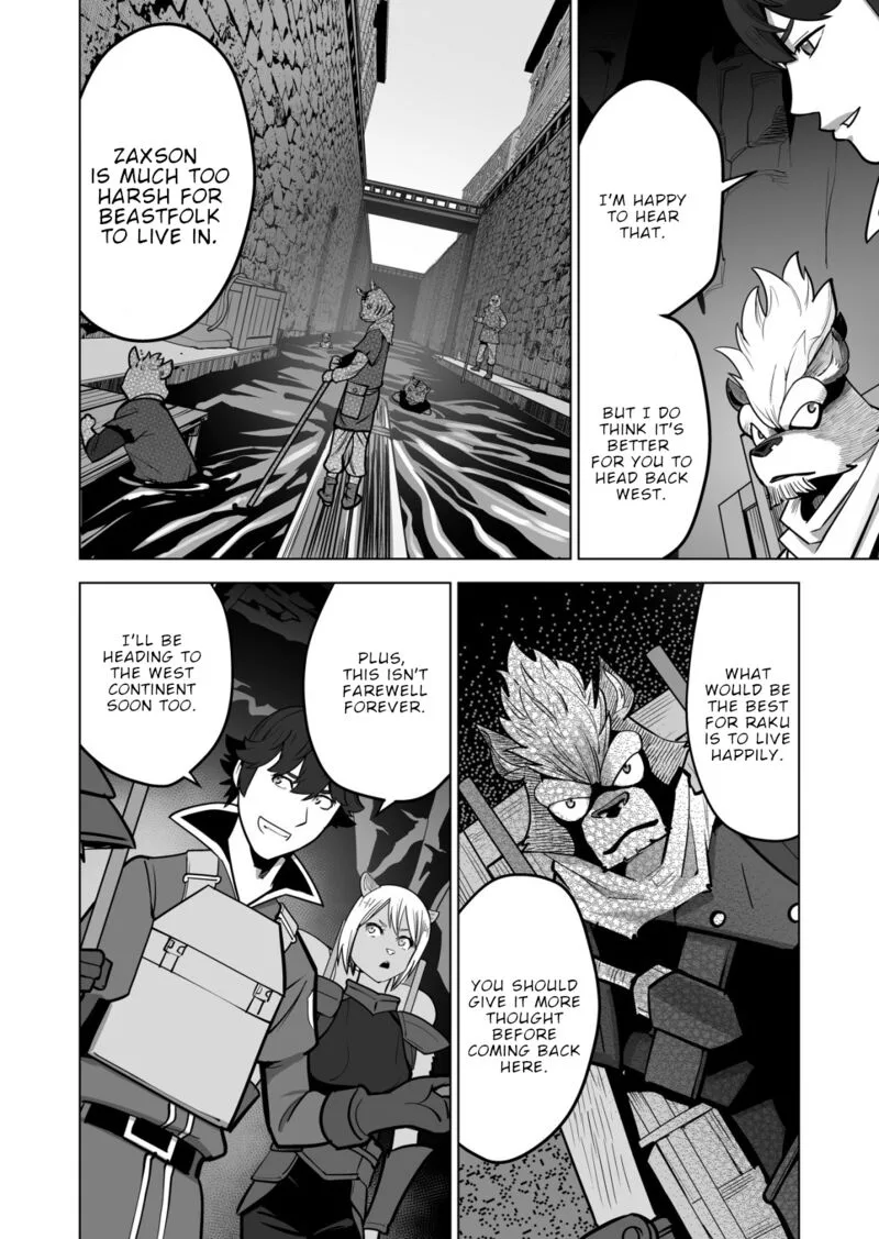 Sen no Sukiru o Motsu Otoko Chapter 46 page 6