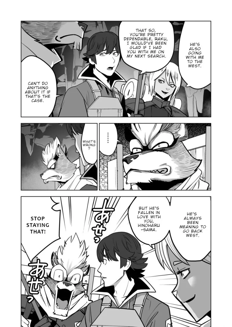 Sen no Sukiru o Motsu Otoko Chapter 46 page 4