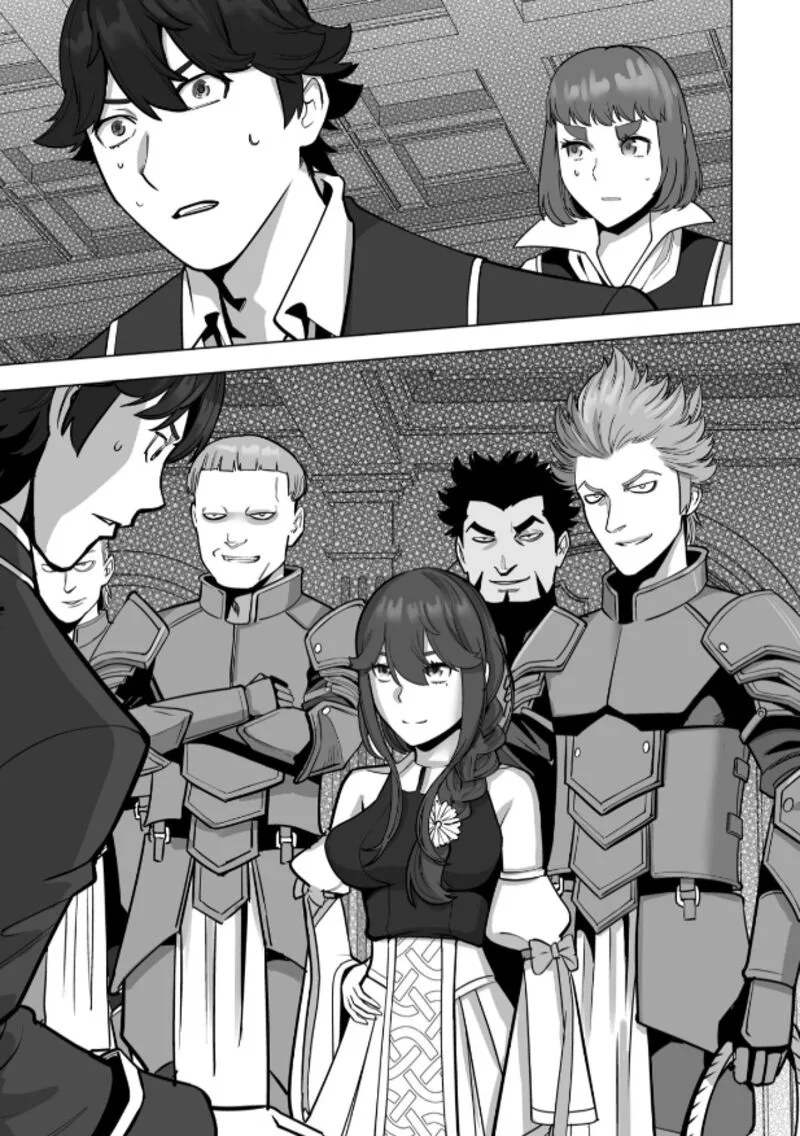 Sen no Sukiru o Motsu Otoko Chapter 47 page 1
