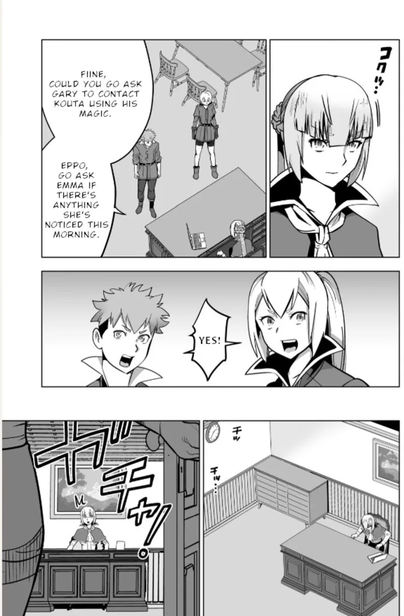 Sen no Sukiru o Motsu Otoko Chapter 47 page 16