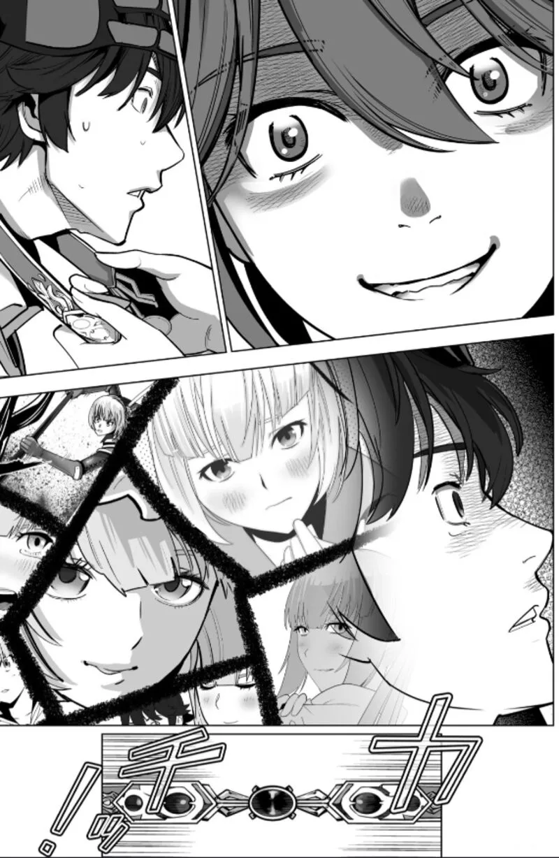 Sen no Sukiru o Motsu Otoko Chapter 47 page 11