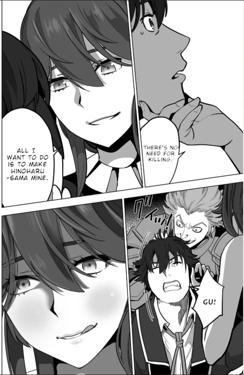 Sen no Sukiru o Motsu Otoko Chapter 47 page 8