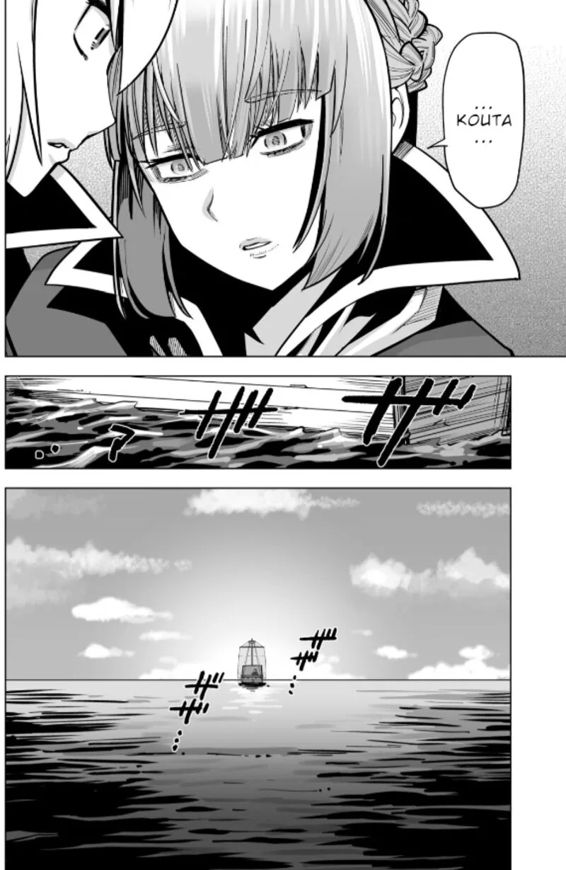 Sen no Sukiru o Motsu Otoko Chapter 47 page 23