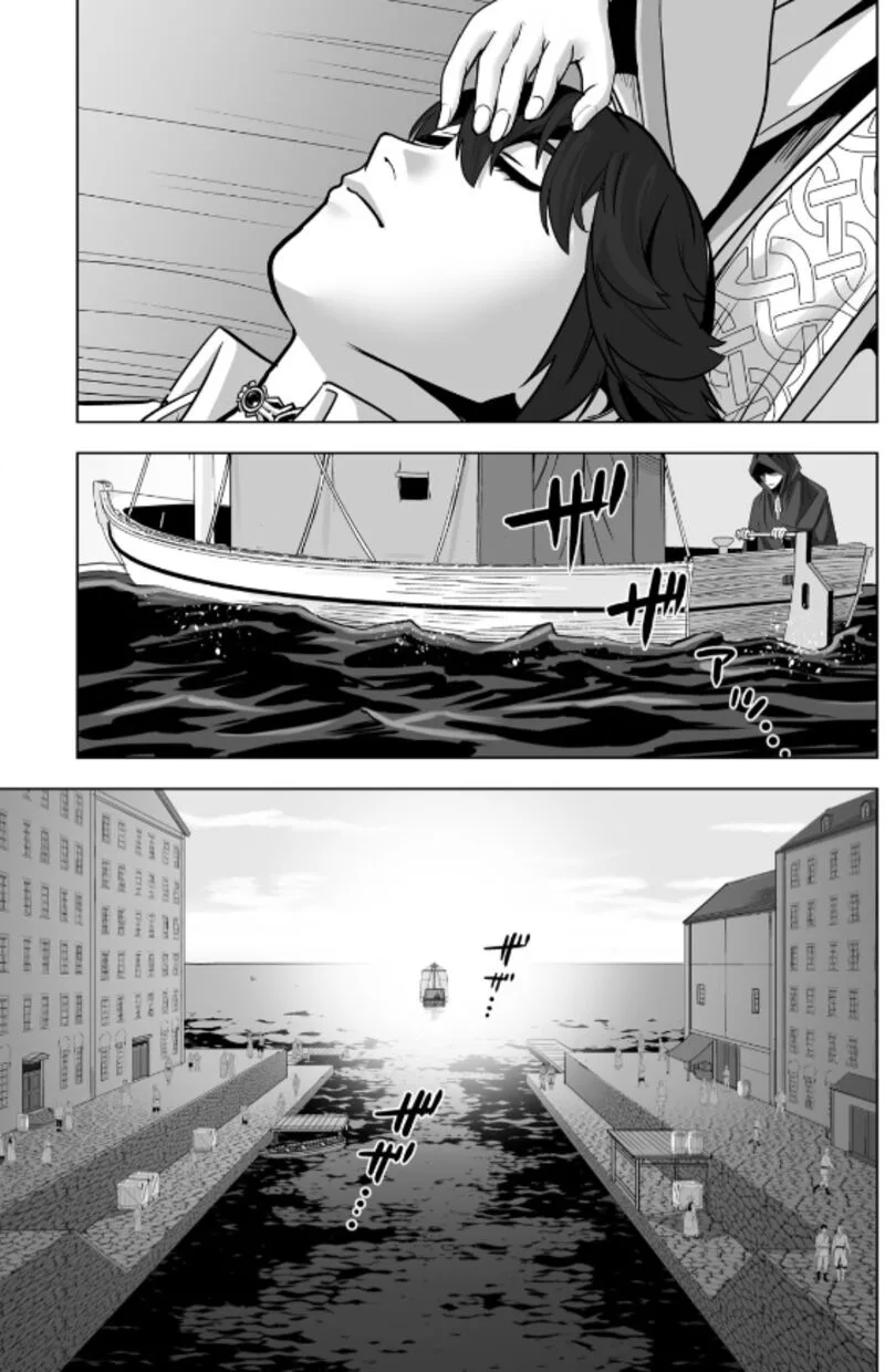 Sen no Sukiru o Motsu Otoko Chapter 47 page 14