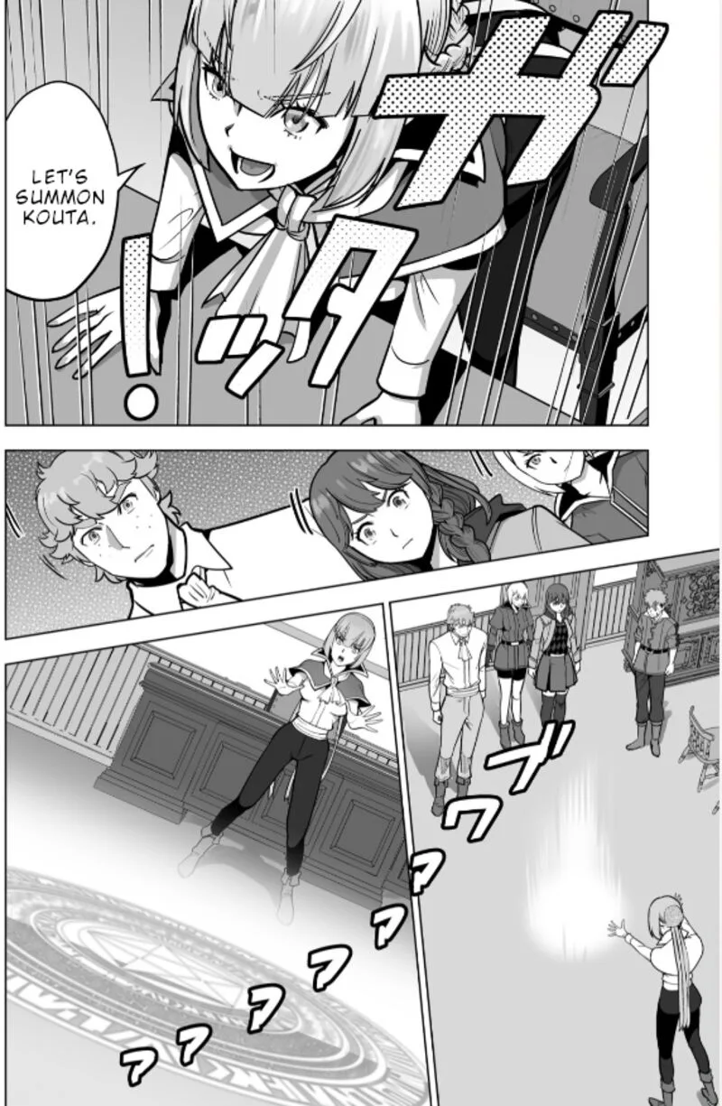 Sen no Sukiru o Motsu Otoko Chapter 47 page 19