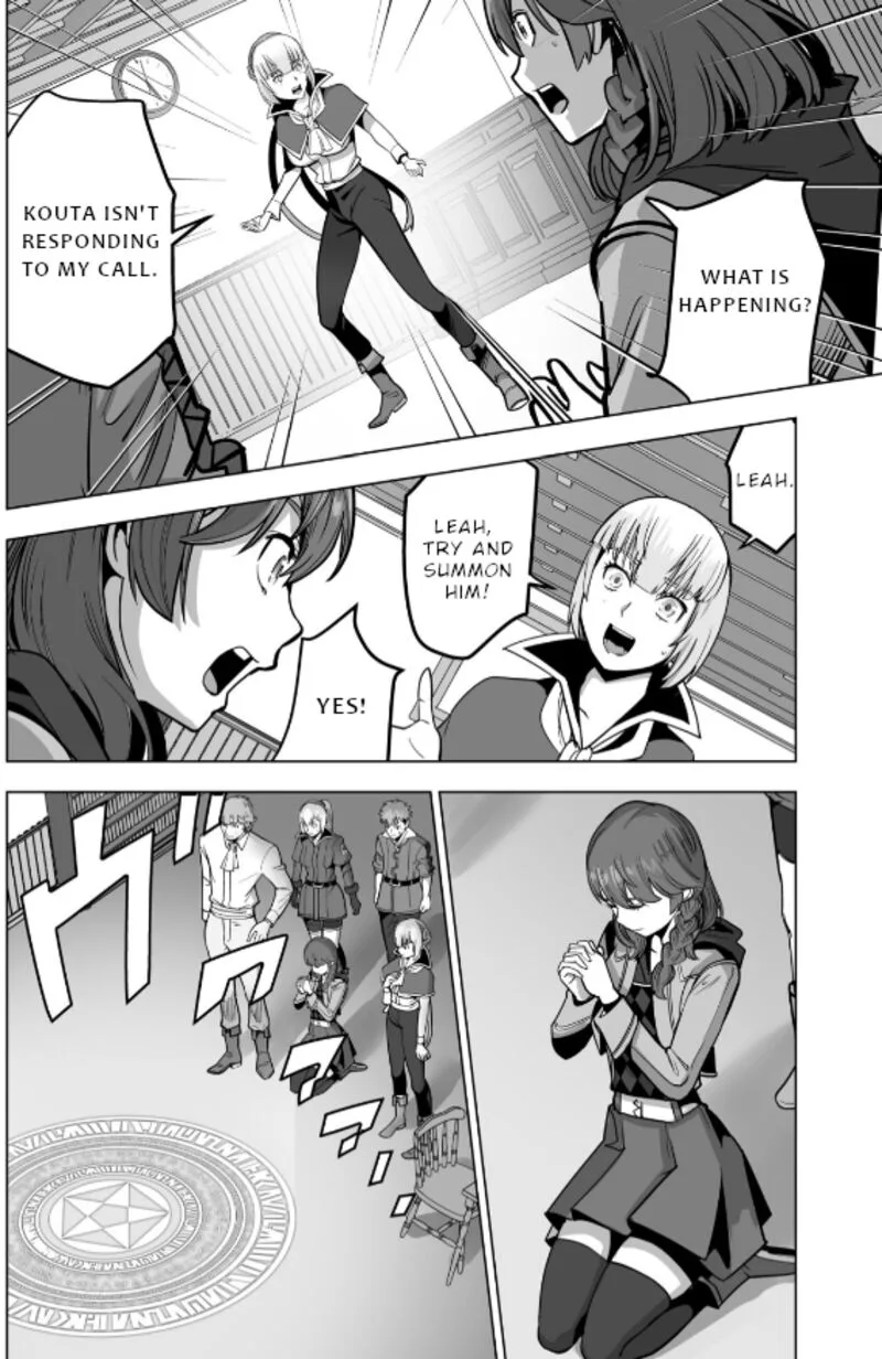 Sen no Sukiru o Motsu Otoko Chapter 47 page 21