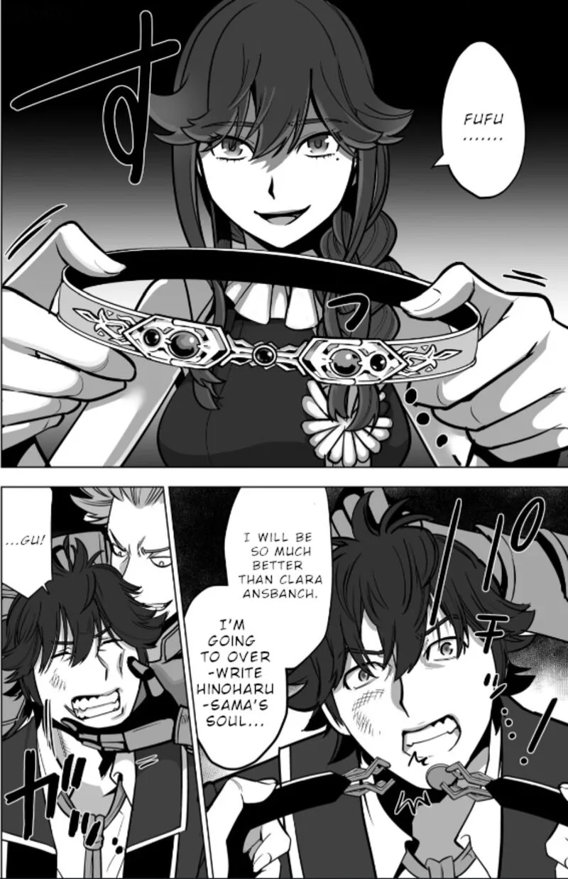 Sen no Sukiru o Motsu Otoko Chapter 47 page 10