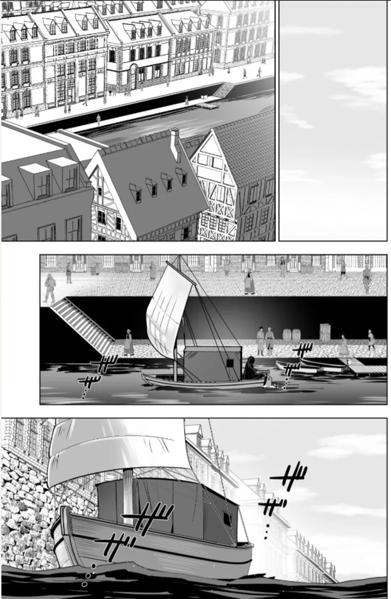 Sen no Sukiru o Motsu Otoko Chapter 47 page 12