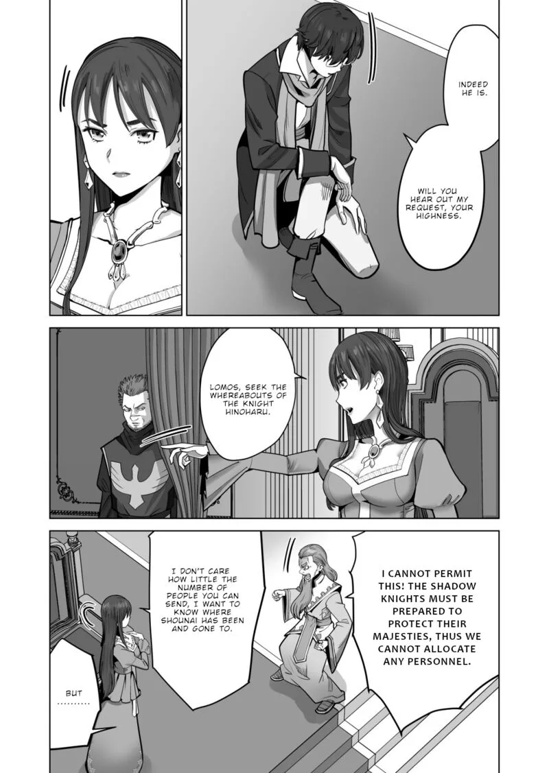 Sen no Sukiru o Motsu Otoko Chapter 48 page 13