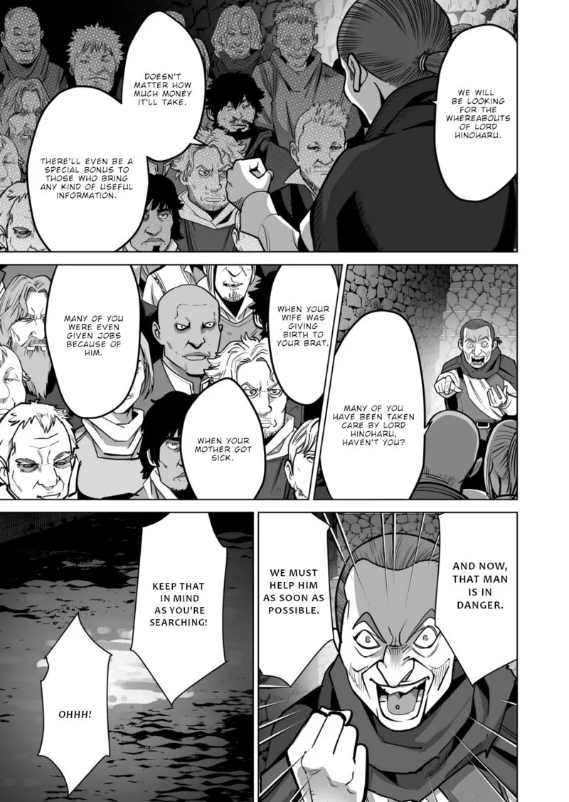 Sen no Sukiru o Motsu Otoko Chapter 48 page 6