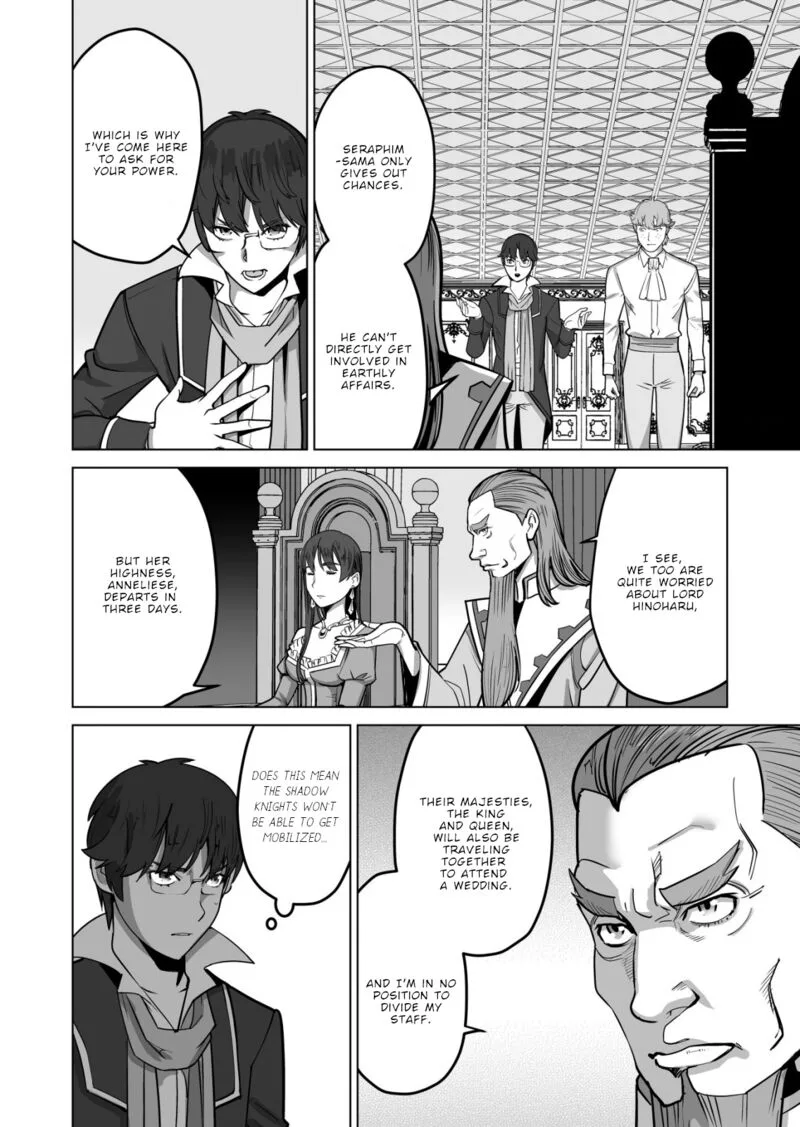 Sen no Sukiru o Motsu Otoko Chapter 48 page 11