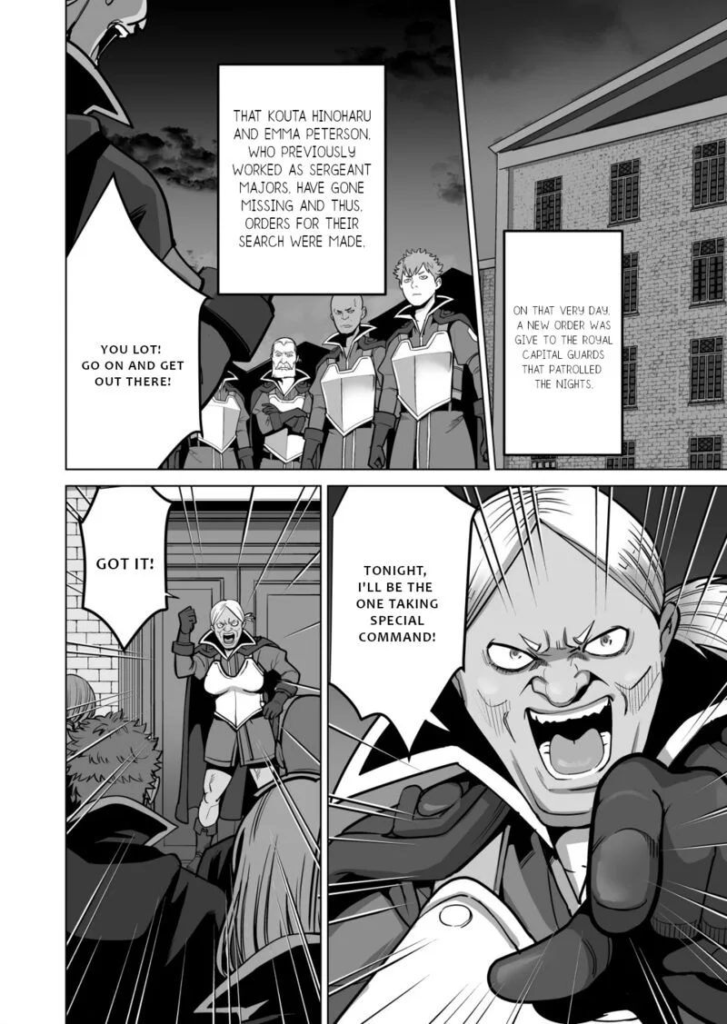 Sen no Sukiru o Motsu Otoko Chapter 48 page 7