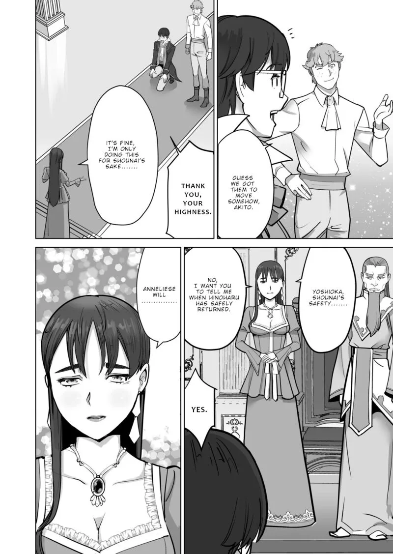 Sen no Sukiru o Motsu Otoko Chapter 48 page 15