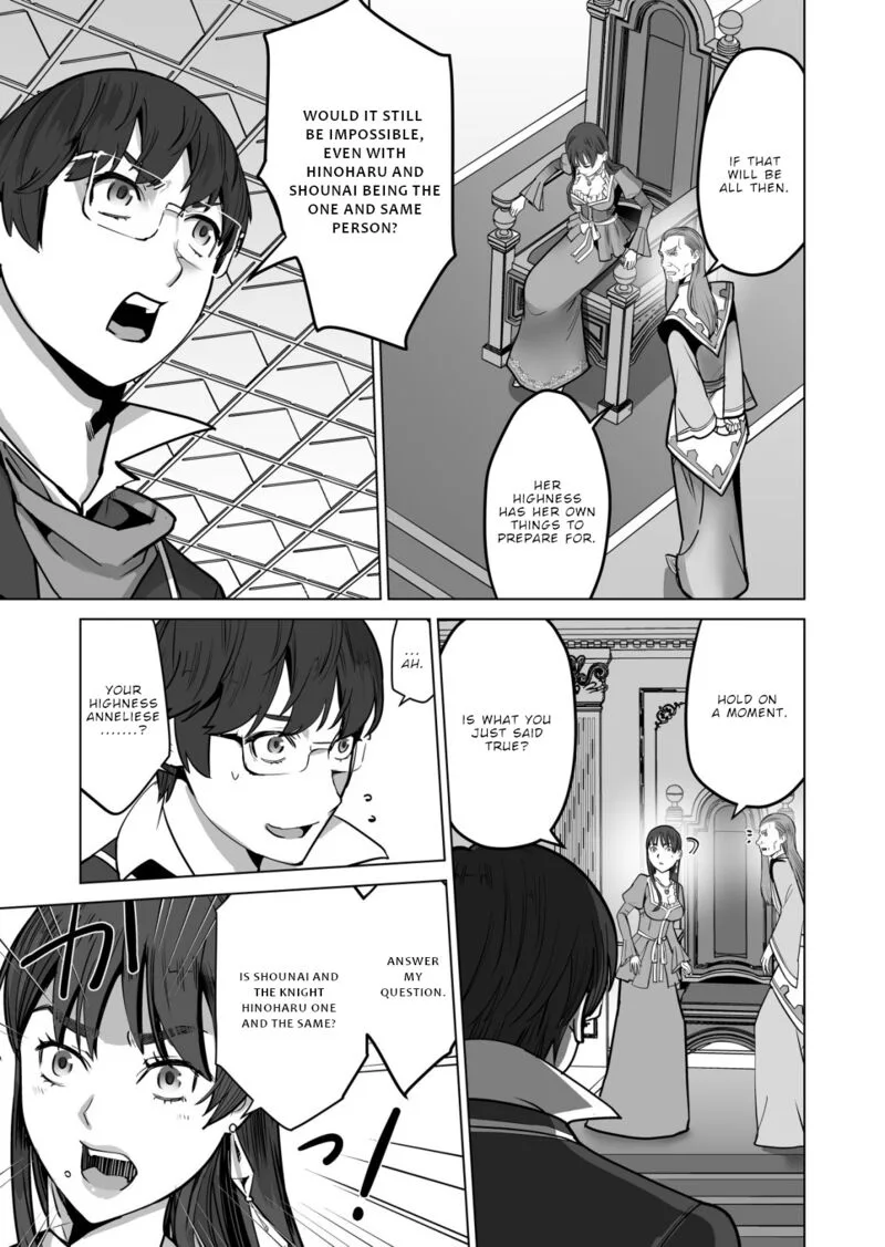 Sen no Sukiru o Motsu Otoko Chapter 48 page 12