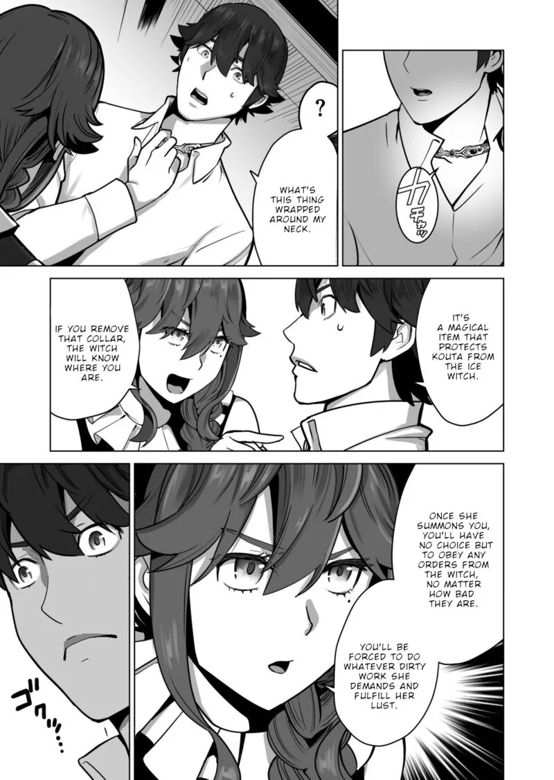 Sen no Sukiru o Motsu Otoko Chapter 49 page 9