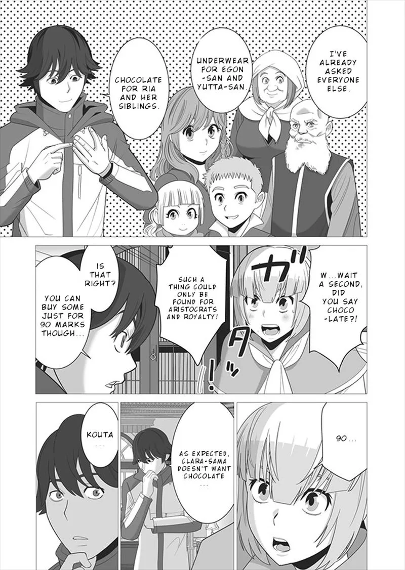 Sen no Sukiru o Motsu Otoko Chapter 5 page 5