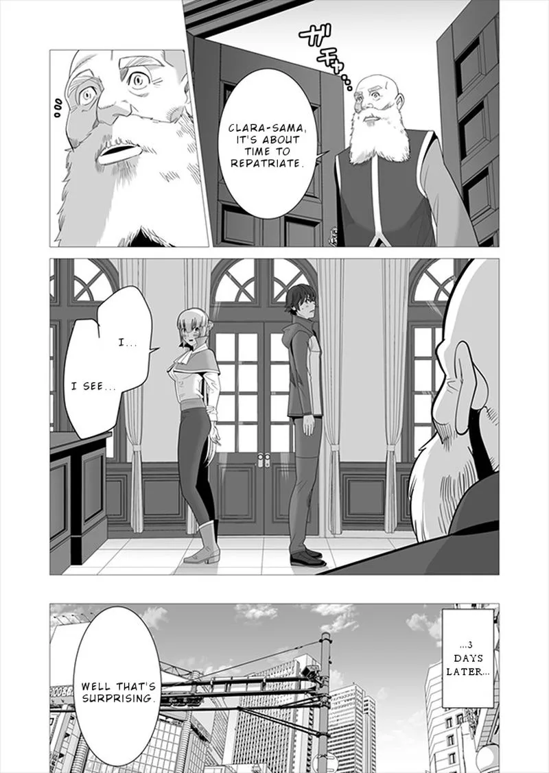 Sen no Sukiru o Motsu Otoko Chapter 5 page 8