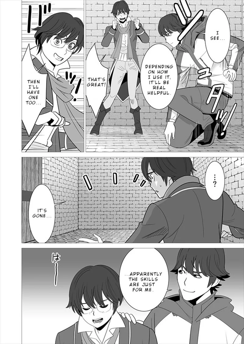 Sen no Sukiru o Motsu Otoko Chapter 5 page 22