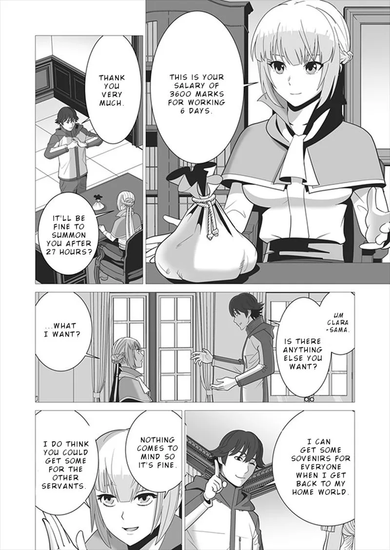 Sen no Sukiru o Motsu Otoko Chapter 5 page 4