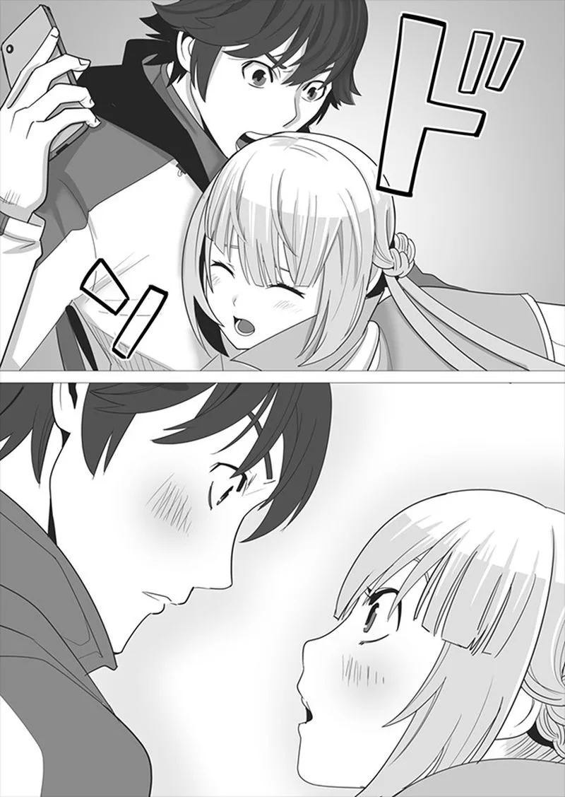 Sen no Sukiru o Motsu Otoko Chapter 5 page 7
